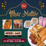 Ithar Platter at Diner’s Lounge Restaurant