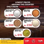 Enjoy the lowest prices around country for commodities only from Cargills Food City