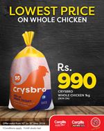 Enjoy the lowest price on whole chicken at Rs.990 at Cargills Food City