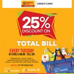 Enjoy up to 25% DISCOUNT with People’s Bank Cards on your Total Bill at Softlogic GLOMARK