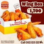 Wing Box for Rs.1700 at Burger King