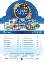 Arpico Supercentre Christmas Hampers 2024 – Full Hamper Details & Offers in Sri Lanka