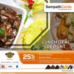 Enjoy 25% OFF on Lunch Menu with your Sampath Credit Cards at Taphouse by RnR