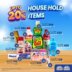 Up to 20% Off household Items at Arpico Super Centre