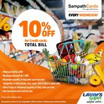 10% off on total bill for Sampath credit cards at LAUGFS Supermarket