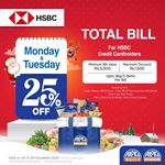 25% Off on total bill at Arpico Super Centre for HSBC Credit Cards