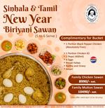  Celebrate Tamil and Sinhala New Year with our exclusive Special Biriyani Sawan offer at Thalappakatti Restaurant