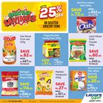 Up to 25% Off on selected Grocery items at LAUGFS Supermarket