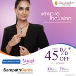 Unlock exclusive savings with your Commercial Bank Anagi card and Sampath Cards at Raja Jewellers