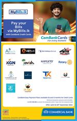 ComBank Easy Payment Plans with Mybills.lk