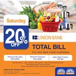 20% Off on Total Bill for Union Bank Credit cards at Arpico Super Centre