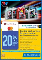 Get 20% discount for ComBank Mastercard Cards at United Motors Groups 