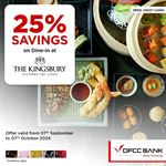 Enjoy 25% Savings on dine-in at The Kingsbury Hotel with DFCC Credit Cards