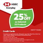 25% Off on selected 25 products at Keells for HSBC credit cards