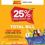 Enjoy 25% DISCOUNT on TOTAL BILL with People’s Bank Credit Cards at Softlogic GLOMARK