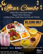 Iftar Combo at Mitsis Delicacies