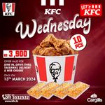 KFC Sri Lanka 10 PC Crispy Chicken Bucket on Wednesdays 