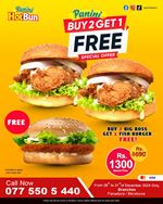 Panini Buy 2 Get 1 Free Limited Offer 