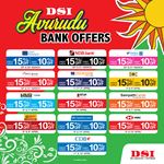 DSI Avurudu Bank Offers