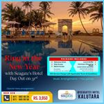 New Year with Seagate's Hotel Day Out 