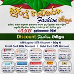 Sinhala & Hindu New Year Seasonal Offers 2024 for Loyalty Members & Credit/ Debit Card holders at ASB Fashion