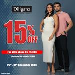 15% discount at Diliganz outlets when you spend above Rs.15,000