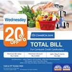 20% off on Total Bill for Combank Credit Cards at Arpico Super Centre