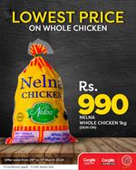 Enjoy the lowest price on whole chicken at Rs.990!