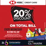 Enjoy 20% DISCOUNT on TOTAL BILL with HSBC Credit Card at Softlogic GLOMARK