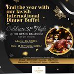 End the year with International Dinner Buffet at Galadari Hotel