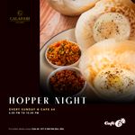 Hopper Night at Cafe 64, Galadari Hotel