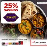 Enjoy 25% Savings at Chana's with DFCC Credit Cards