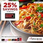 Enjoy 25% Savings on dine-in at Great Wall Restaurant with DFCC Credit Cards