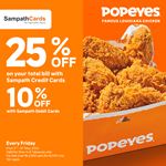 Enjoy up to 25% discount on total bill for Sampath Bank at Popeyes Sri Lanka