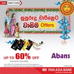 Up To 60% Off on Mobile,Electronics & Home Appliances at Abanswith Pan Asia Bank Credit Cards