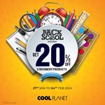 Enjoy 20% Off on Stationery Products exclusively at Cool Planet!