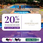 20% off for Amana bank card holders at Sigiriya Village