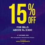 Enjoy a 15% discount on bills above Rs. 3500/- at Cool Planet