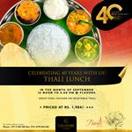 Thali Lunch at Galadari Hotel