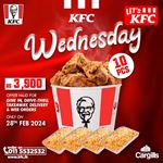 KFC Sri Lanka 10 PC Crispy Chicken Bucket on Wednesdays 
