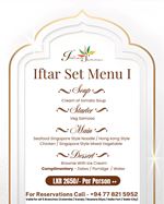 Iftar Set Menu 1 at Indian Summer Sri Lanka