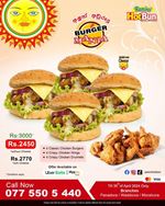 Panini Aurudu Burger Mania
