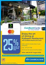 Get up to 25% discount at Kalbashi with Commercial Bank Cards