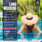 Long weekend day out package at Amora Lagoon