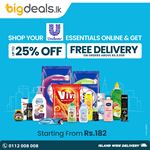 Shop Unilever products and save up to 25% at BigDeals.lk