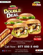 Panini Double Deal!