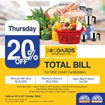 20% off on Total Bill for BOC Credit Cards at Arpico Super Centre