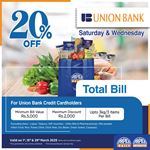 20% off on total bill for Union Bank Credit Cards at Arpico Super Centre