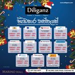 Get ready for a stylish Christmas with Diliganz