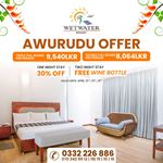 Awurudu Offer at Wet Water Resort